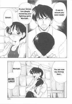 Page 17 of Hang In There, Morisaki