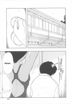Page 3 of Hang In There, Morisaki