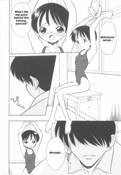 Page 4 of Hang In There, Morisaki