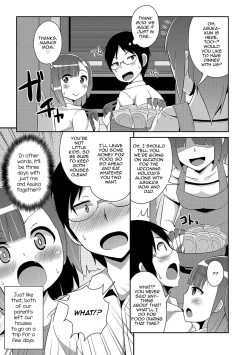 Page 106 of Boku wa Kimi no Mesu-kanojo