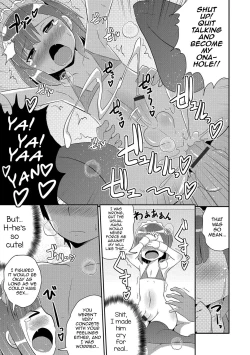 Page 116 of Boku wa Kimi no Mesu-kanojo