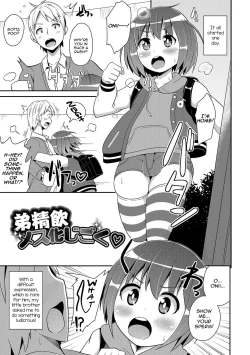 Page 122 of Boku wa Kimi no Mesu-kanojo