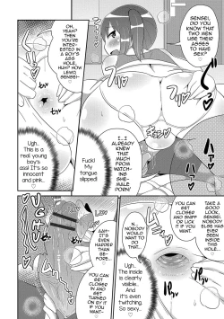 Page 45 of Boku wa Kimi no Mesu-kanojo