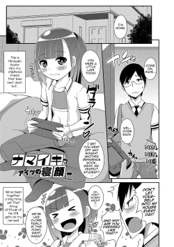 Page 86 of Boku wa Kimi no Mesu-kanojo