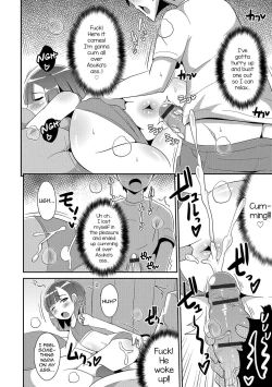 Page 91 of Boku wa Kimi no Mesu-kanojo