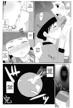 Page 12 of Ore-tachi Isshou! Zuttomo da yo!