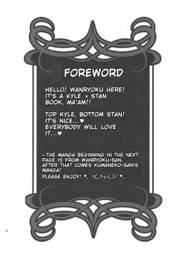 Page 2 of Ore-tachi Isshou! Zuttomo da yo!