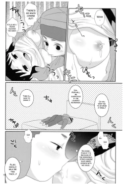 Page 8 of Ore-tachi Isshou! Zuttomo da yo!