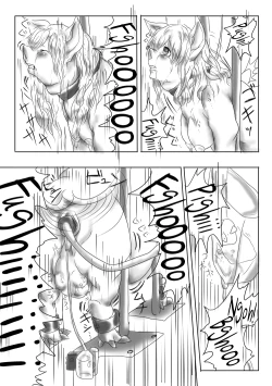 Page 10 of Pig TF comic