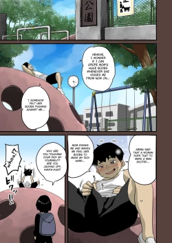 Page 14 of Zenin Shikkaku277