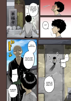 Page 81 of Zenin Shikkaku277