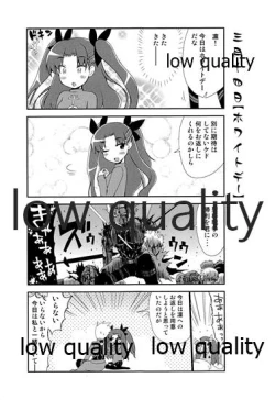 Page 20 of Look at me