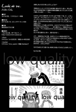 Page 25 of Look at me