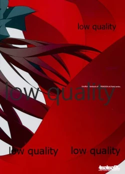 Page 26 of Look at me