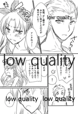 Page 8 of Look at me