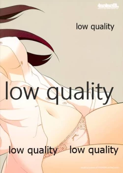 Page 14 of Just an ordinary day