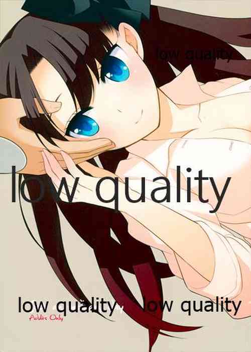 (C90) [MoniMoni dan. (Usami Rui, Sinban)] Just an ordinary day (Fate/stay night)