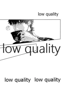 Page 10 of GOOD NIGHT MY DEAR