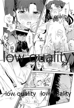 Page 22 of GOOD NIGHT MY DEAR