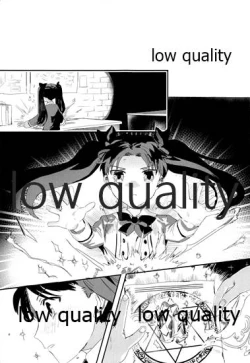 Page 28 of GOOD NIGHT MY DEAR