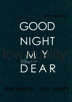 Page 32 of GOOD NIGHT MY DEAR