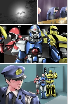 Page 42 of Tokubetsu Kikou Keisatsu no Onna