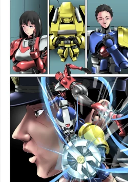 Page 43 of Tokubetsu Kikou Keisatsu no Onna