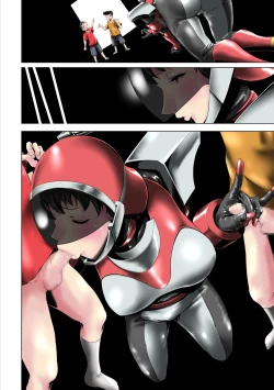 Page 51 of Tokubetsu Kikou Keisatsu no Onna