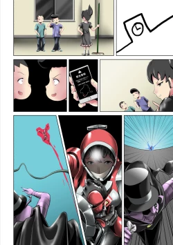 Page 67 of Tokubetsu Kikou Keisatsu no Onna