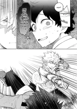 Page 14 of Kimi no Koe o Kikasete