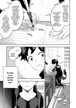 Page 4 of Kimi no Koe o Kikasete