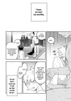 Page 7 of Kimi no Koe o Kikasete