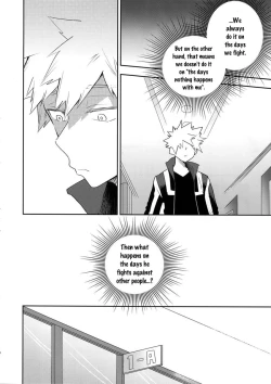 Page 9 of Kimi no Koe o Kikasete