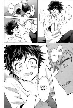 Page 11 of Kimi ni Kono On o Sasagenai. | This Sound is Not for You.