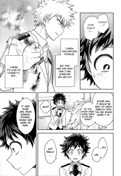 Page 20 of Kimi ni Kono On o Sasagenai. | This Sound is Not for You.