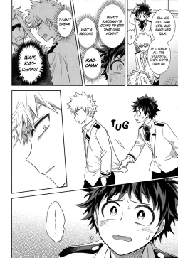 Page 23 of Kimi ni Kono On o Sasagenai. | This Sound is Not for You.