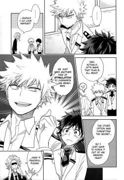 Page 24 of Kimi ni Kono On o Sasagenai. | This Sound is Not for You.