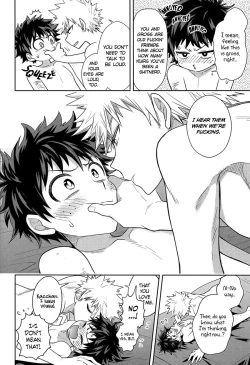 Page 35 of Kimi ni Kono On o Sasagenai. | This Sound is Not for You.