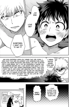 Page 36 of Kimi ni Kono On o Sasagenai. | This Sound is Not for You.