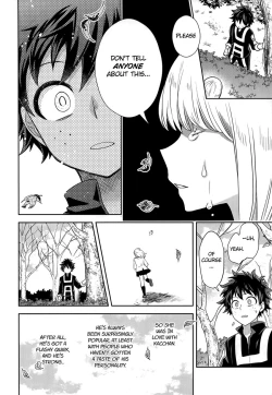 Page 7 of Kimi ni Kono On o Sasagenai. | This Sound is Not for You.