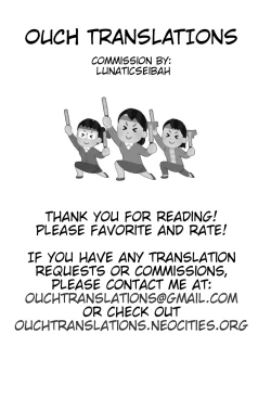 Page 23 of Baka Shikikan no Osewa