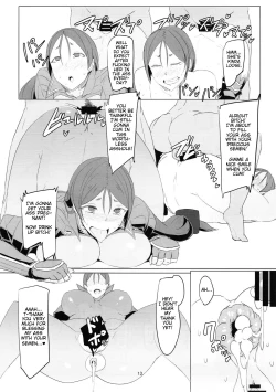 Page 12 of Saikin Boku no Mama-tachi ga Boku ni Tsumetaku Natta Wake | The Reason Why My Mommys Have Been Acting Distant Around Me Lately