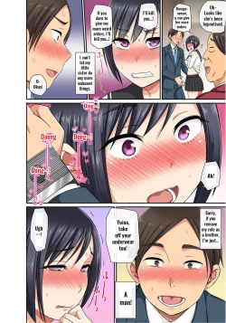 Page 17 of Sekuhara OK Gakuen| Sexual Harassment is OK CampusCh. 1