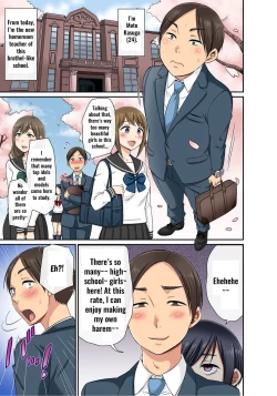 Page 8 of Sekuhara OK Gakuen| Sexual Harassment is OK CampusCh. 1