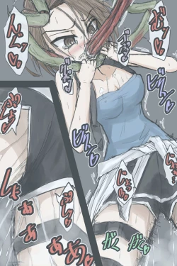 Page 1 of Jiru No Saado Esukepu