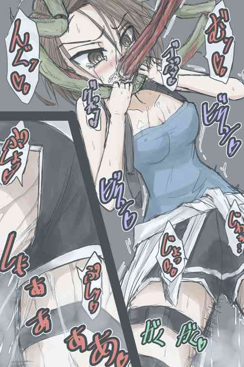 Download Jiru No Saado Esukepu