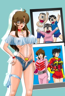 Page 76 of Fairy Saber VOL3