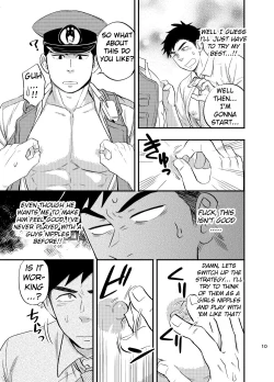 Page 11 of Natsu no Yomichi nya Ki o Tsukena