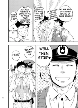 Page 16 of Natsu no Yomichi nya Ki o Tsukena