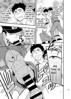 Page 19 of Natsu no Yomichi nya Ki o Tsukena